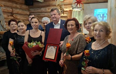 Jubileusz 17.01 (1) (Copy).jpg