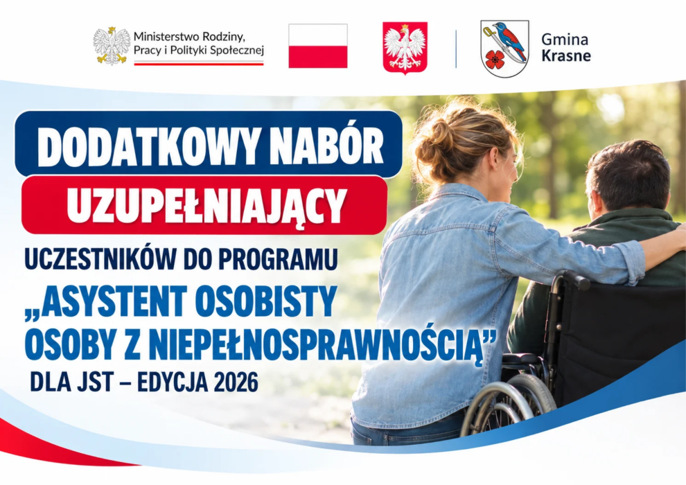 AOON dodatkowy nabór 2026.png